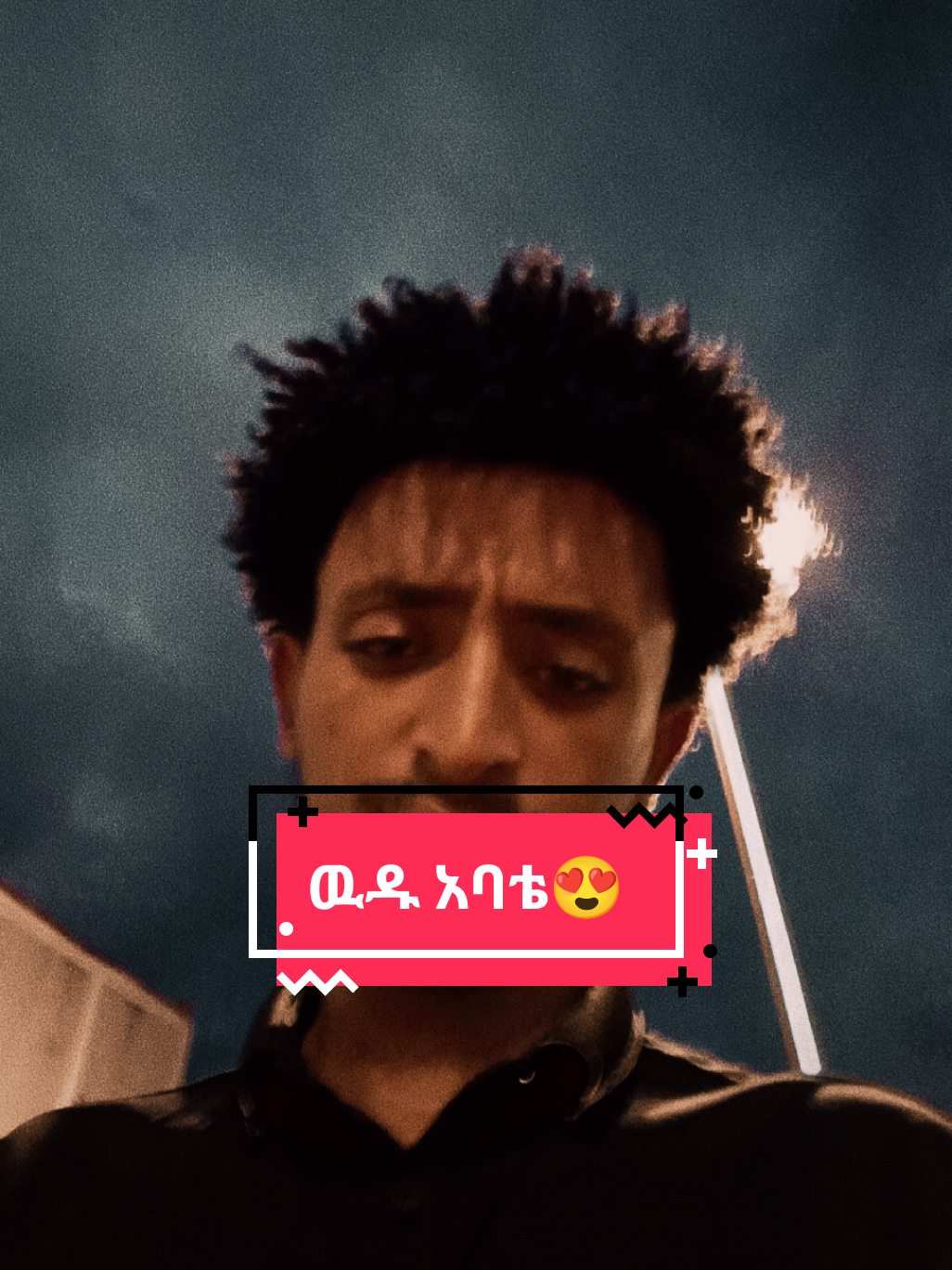 @ጌቾ ራያ💪