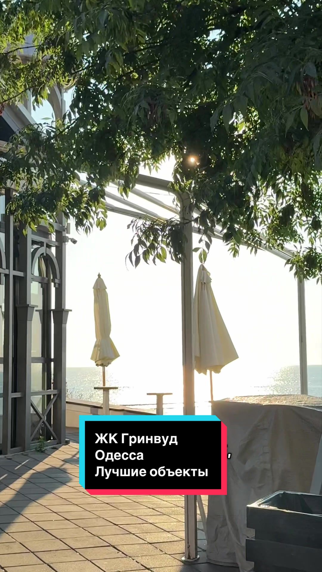 @Татьяна Лазаренко