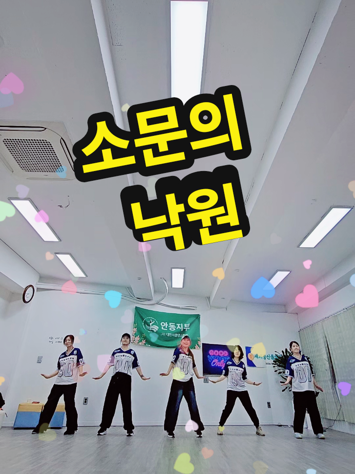 @틱톡왕비