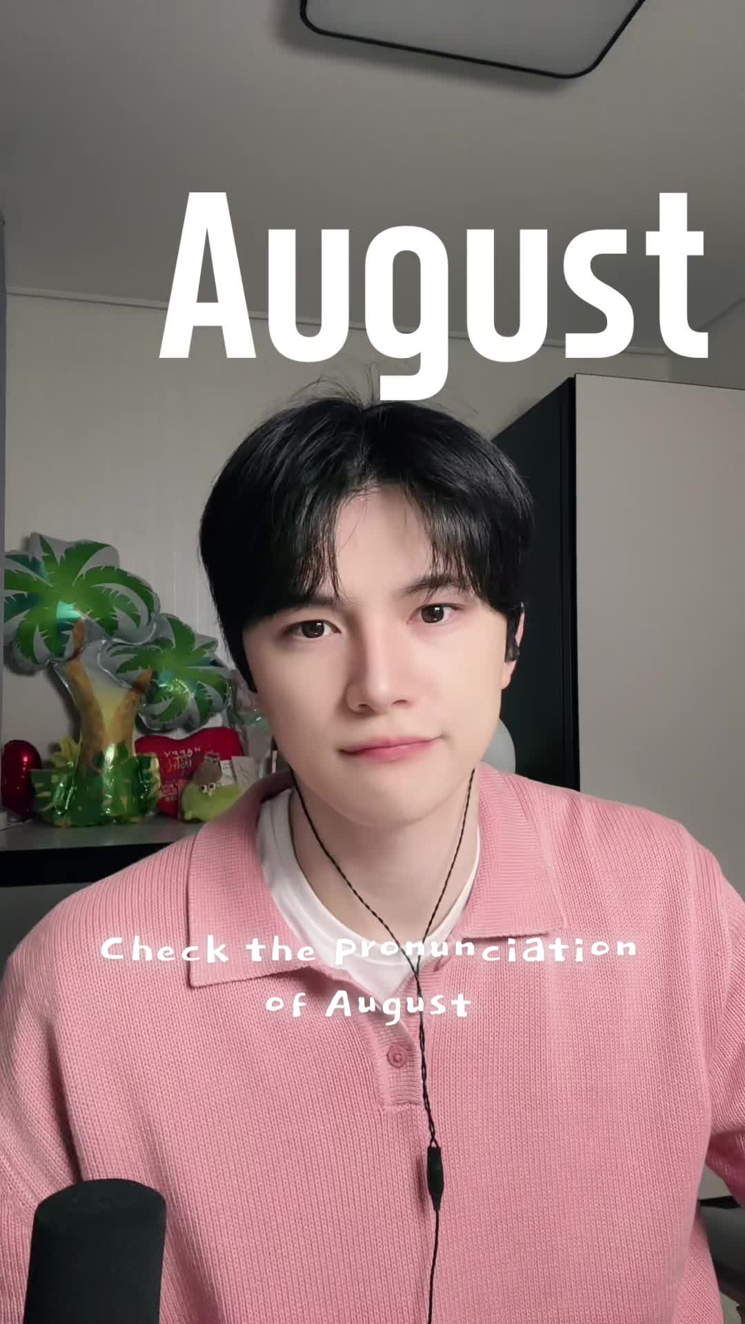 @🥥민준MINJUN🥥✈️