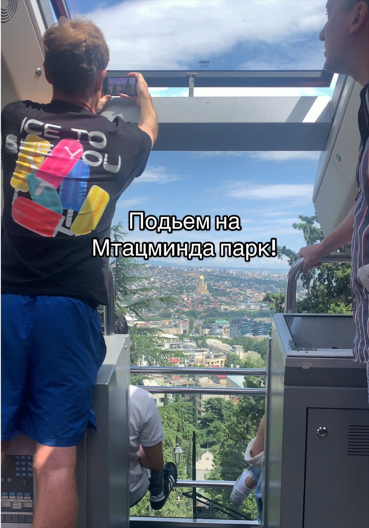 @katya.travel.diary