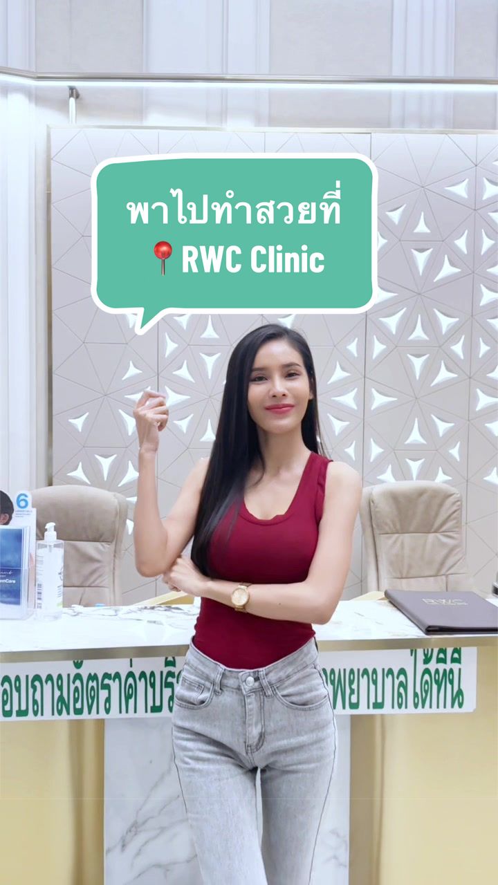 @(ลก.) กลัวเขียดตะปาด