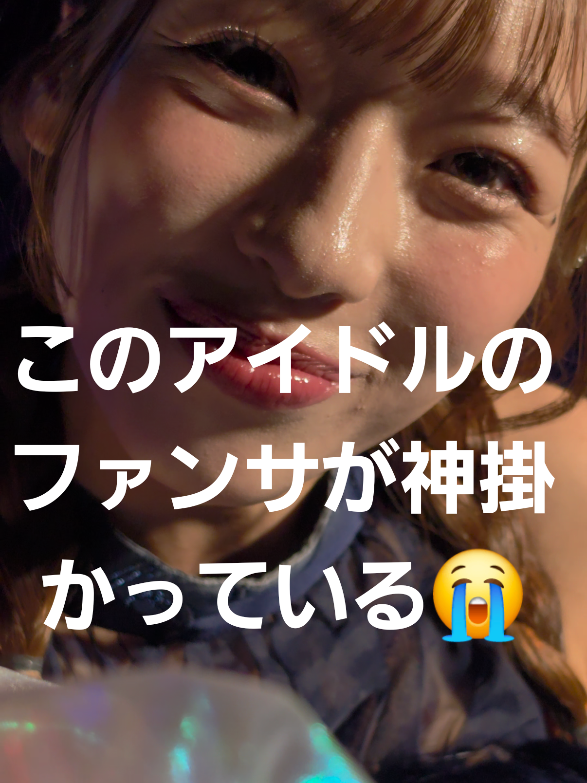 @エムエフ