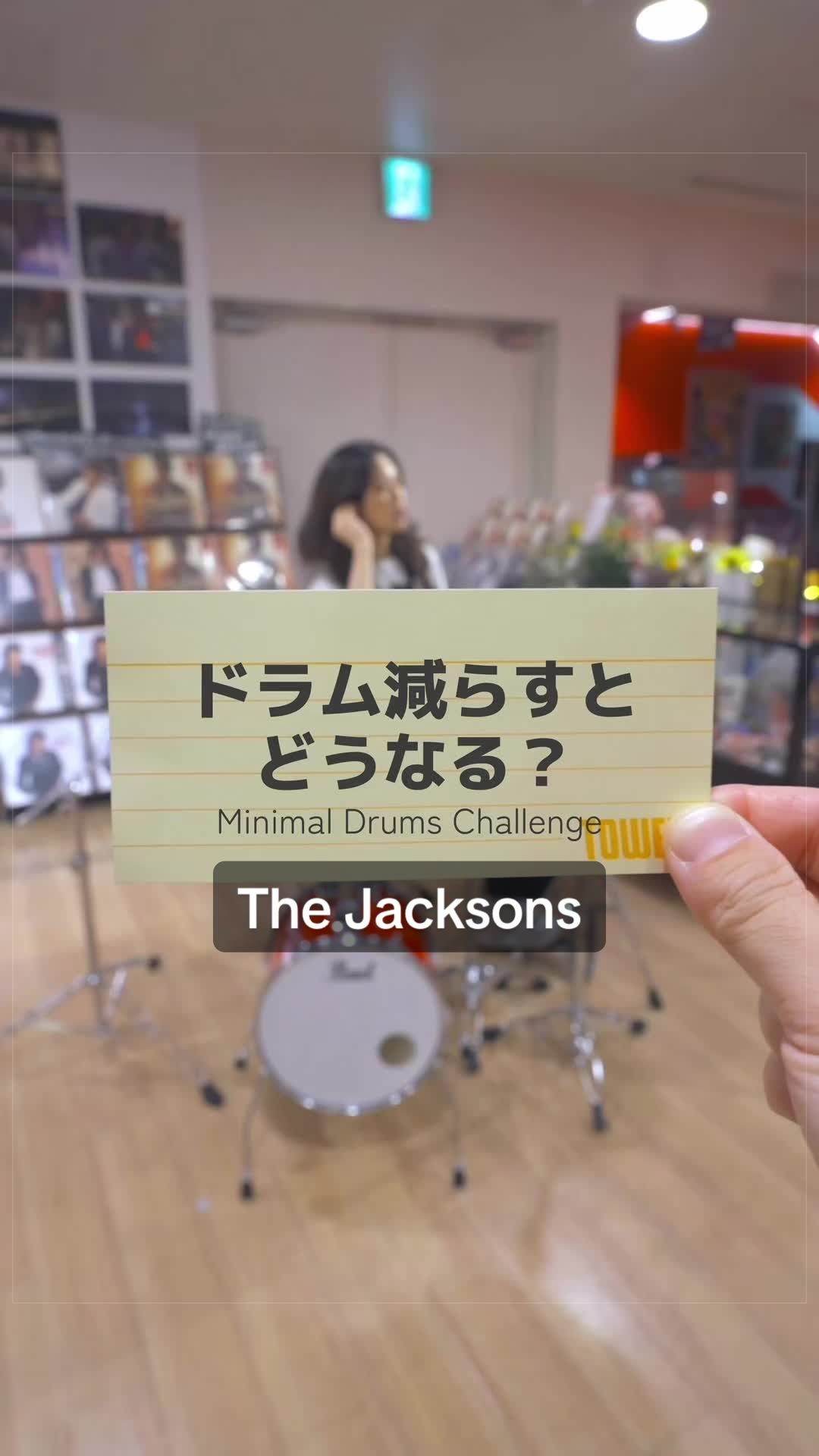 @タワレコ寺浦