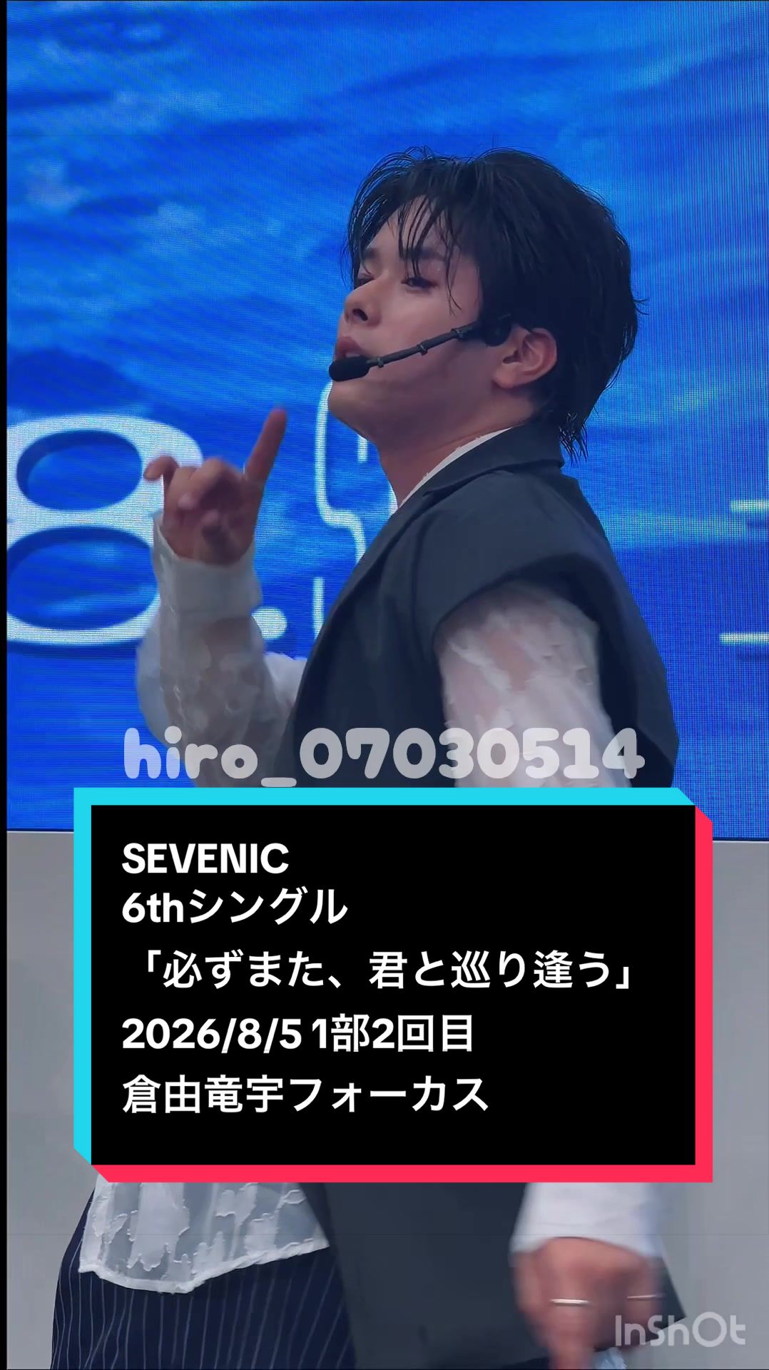 @ひろ