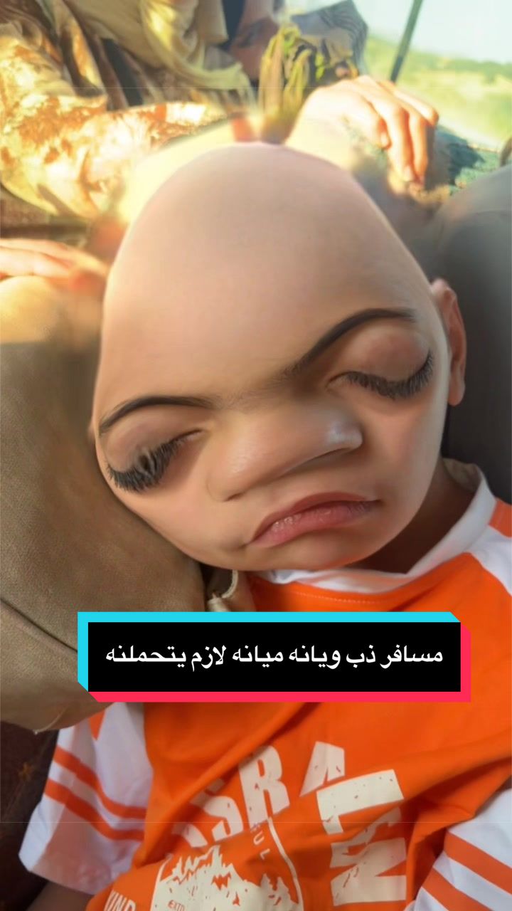 @سيف الساعدي-للسفر والسياحة ✪