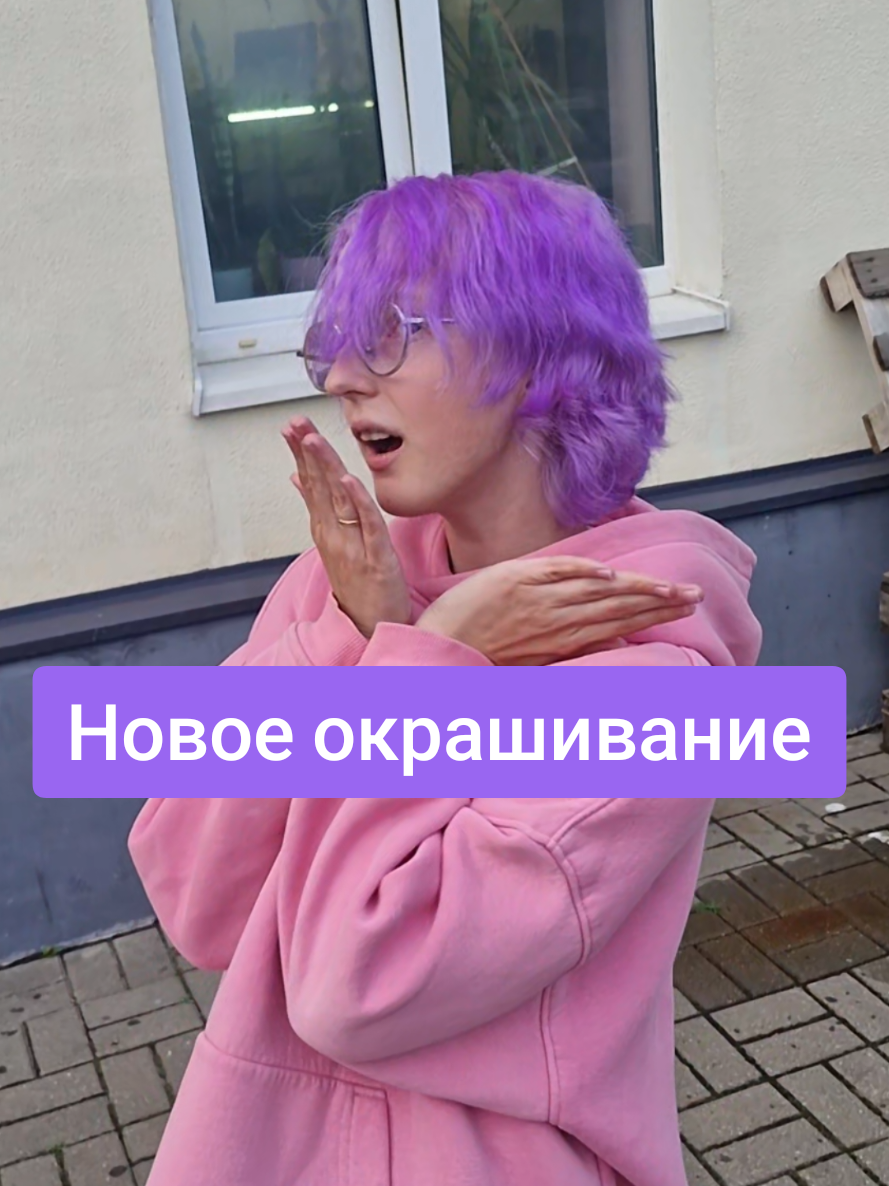 @erica_waifu