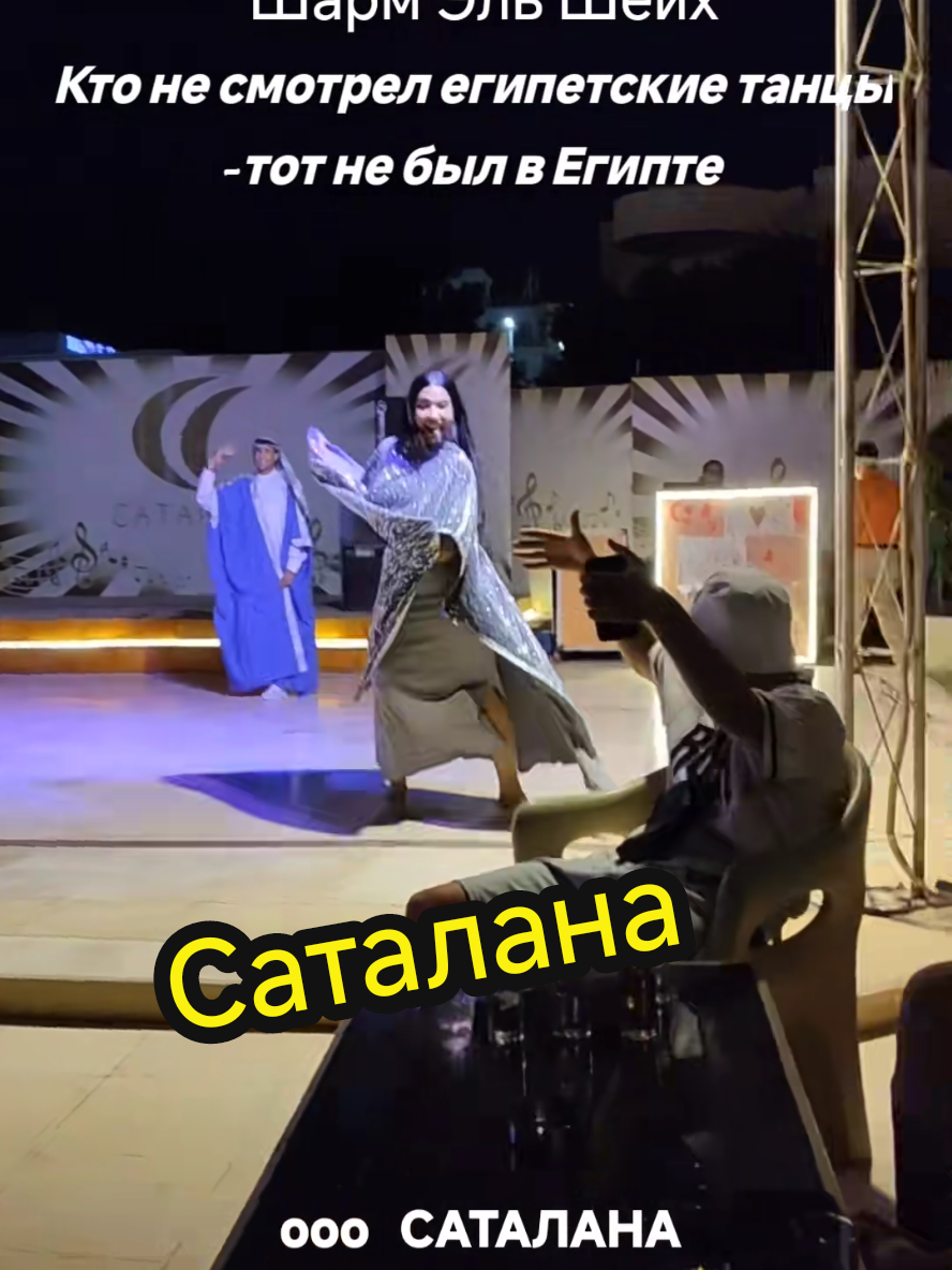 @Анна Коновалова