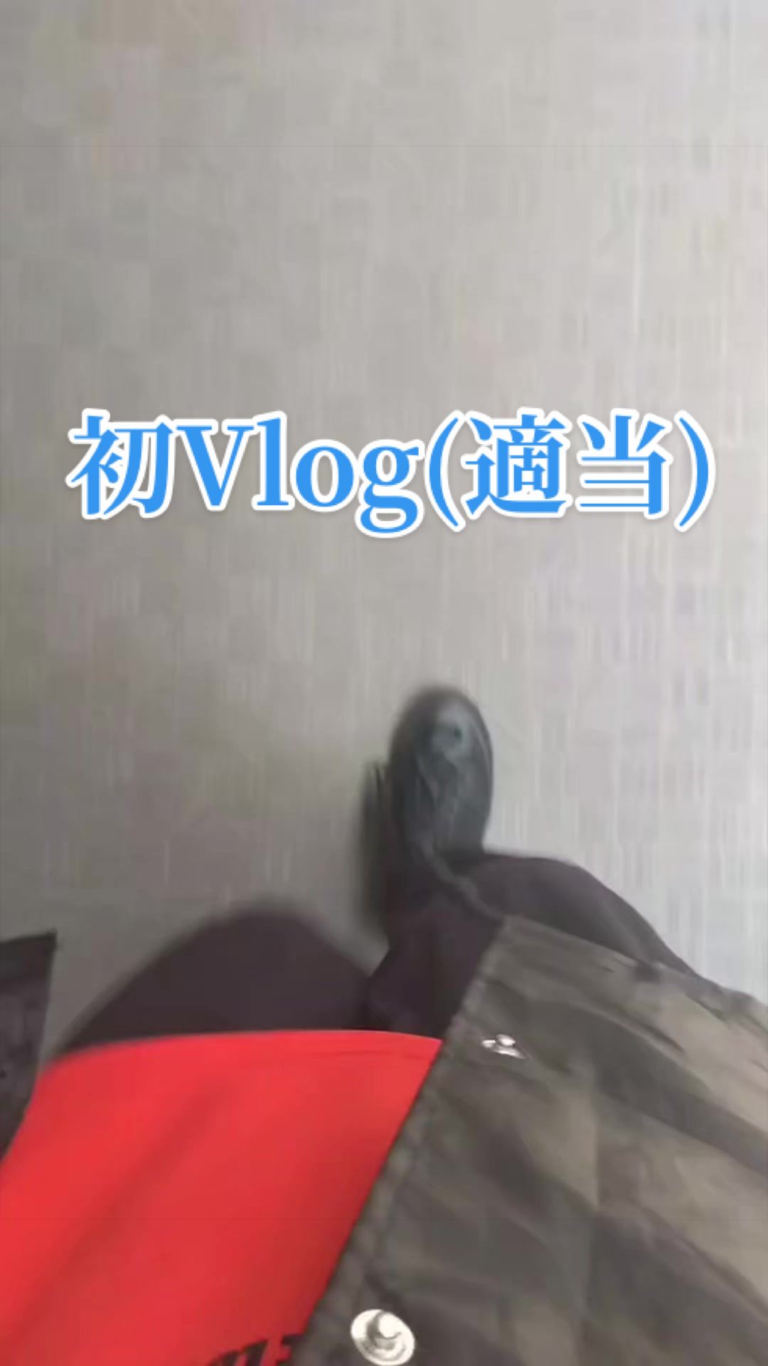 @SHINYA-踊ってみた