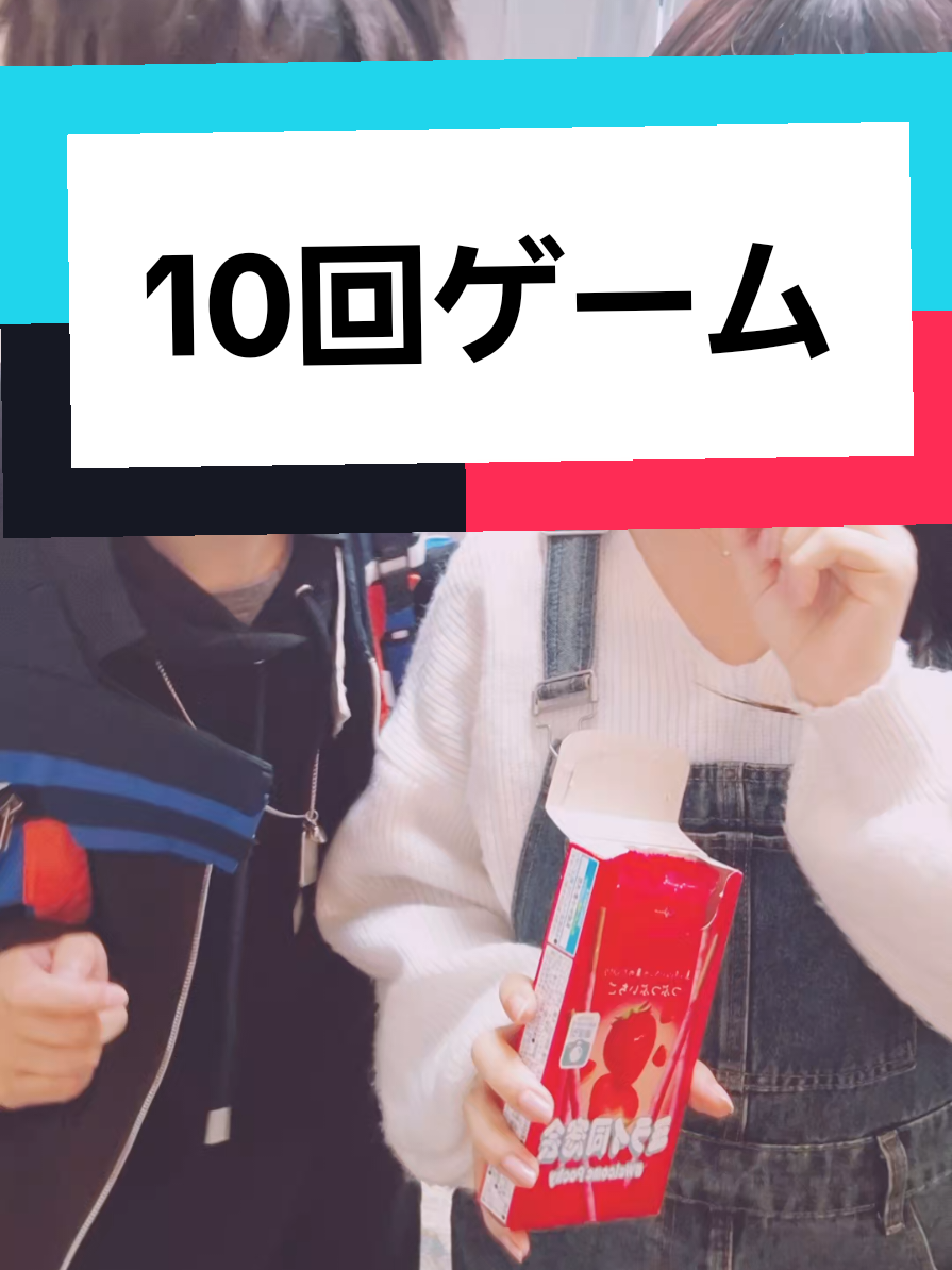 @んな