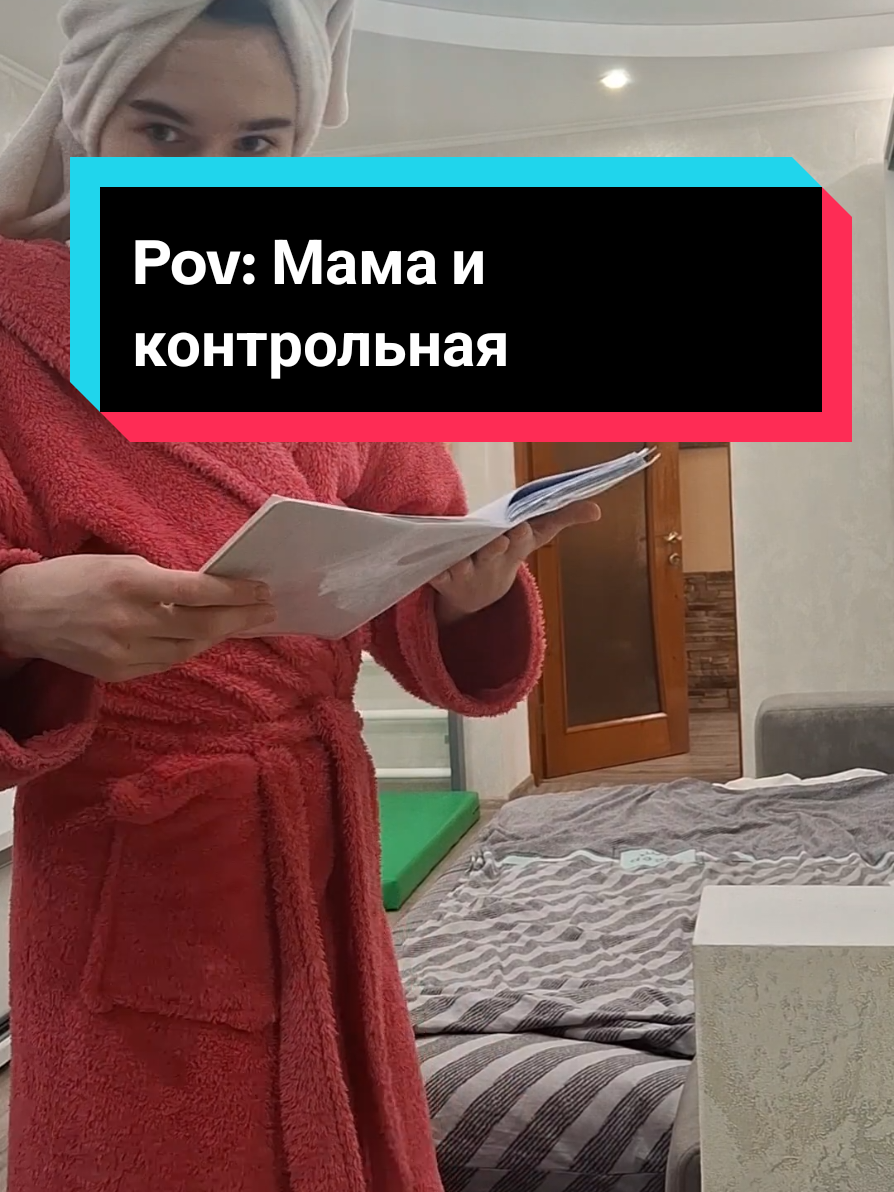 @ТГК:Туфля Ленович