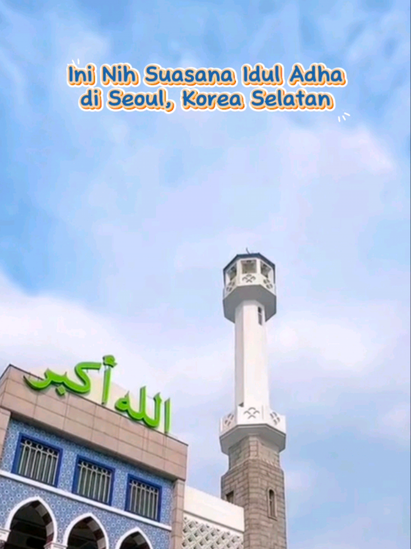@koreancourseid