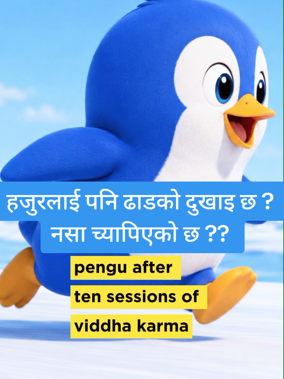 @Bramha Ayurveda