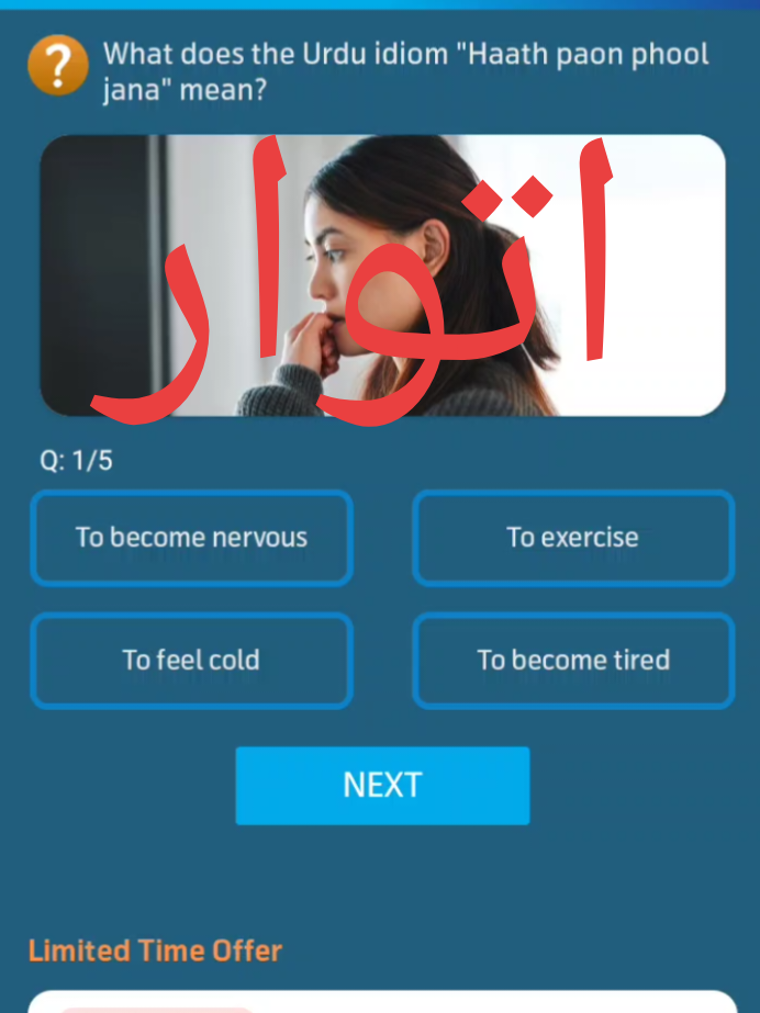 @Telquiz Telenor Answer