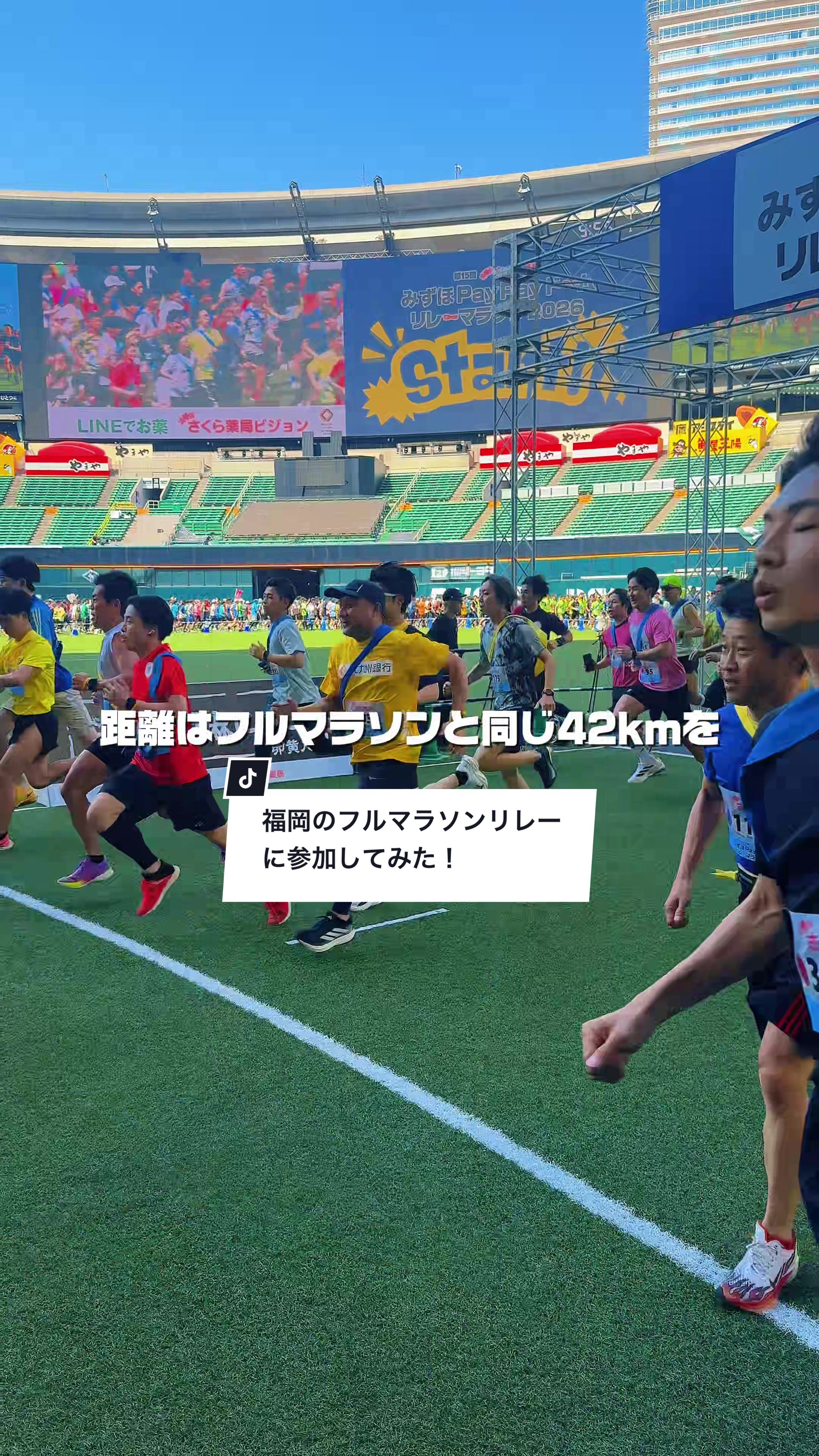 @俺たちならできる!?【九州イベント、観光⠀】
