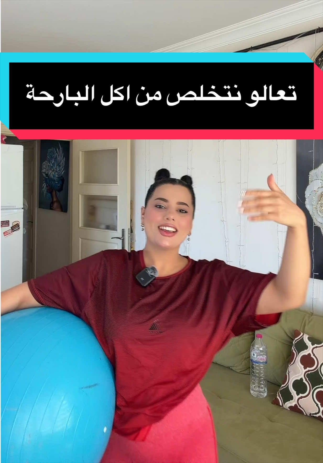 @rital.vibes1