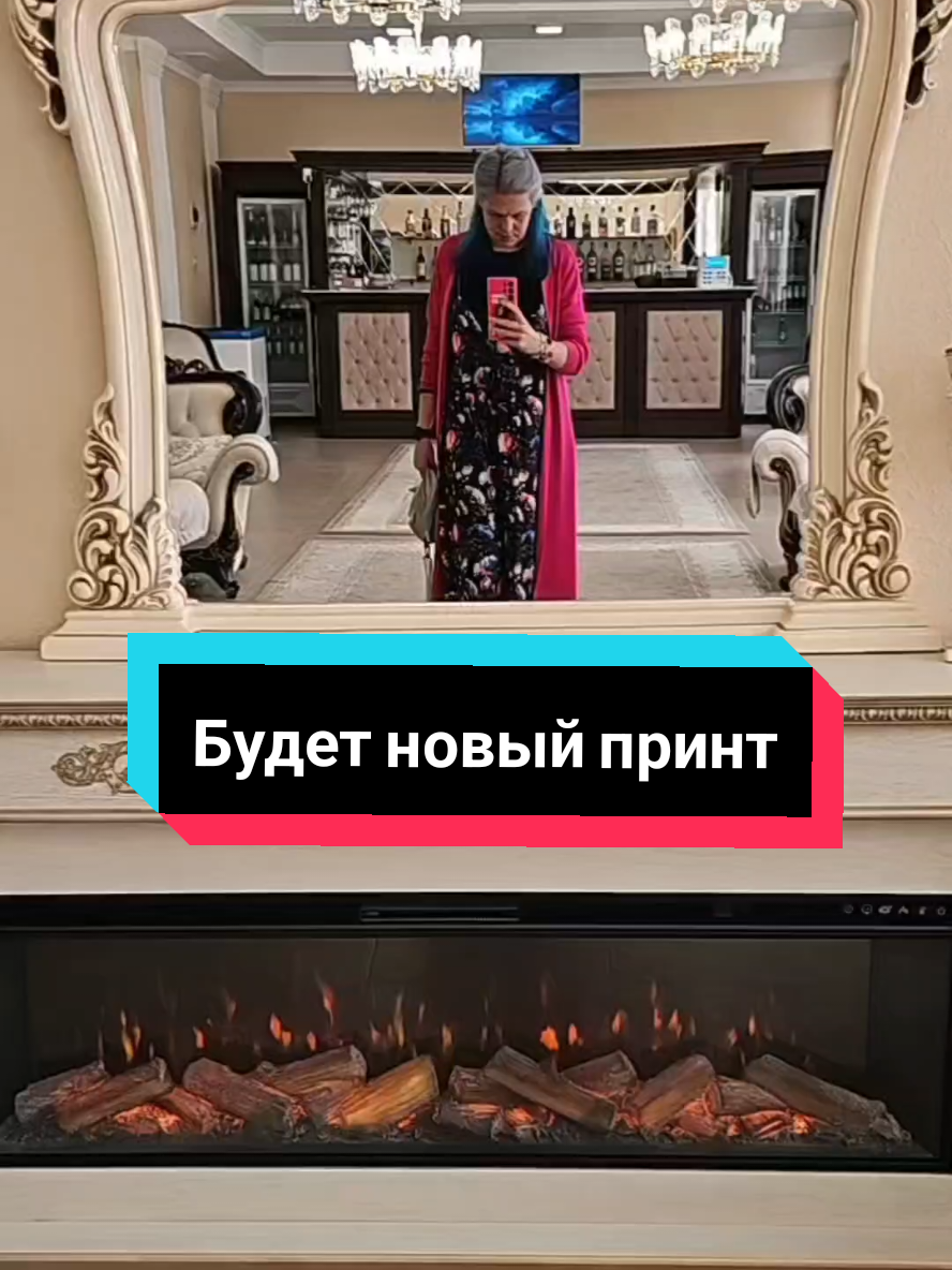 @Портной EvgeniyaPetrik/Moscow