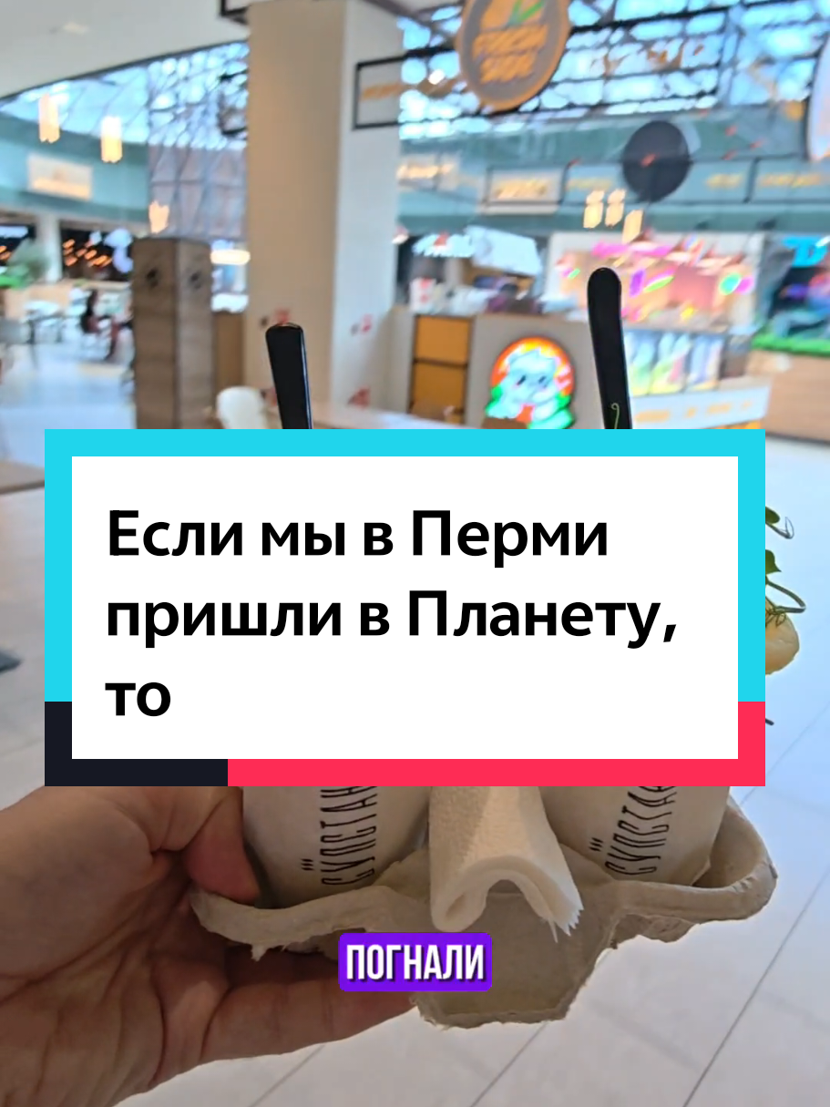 @Rodion Balkov