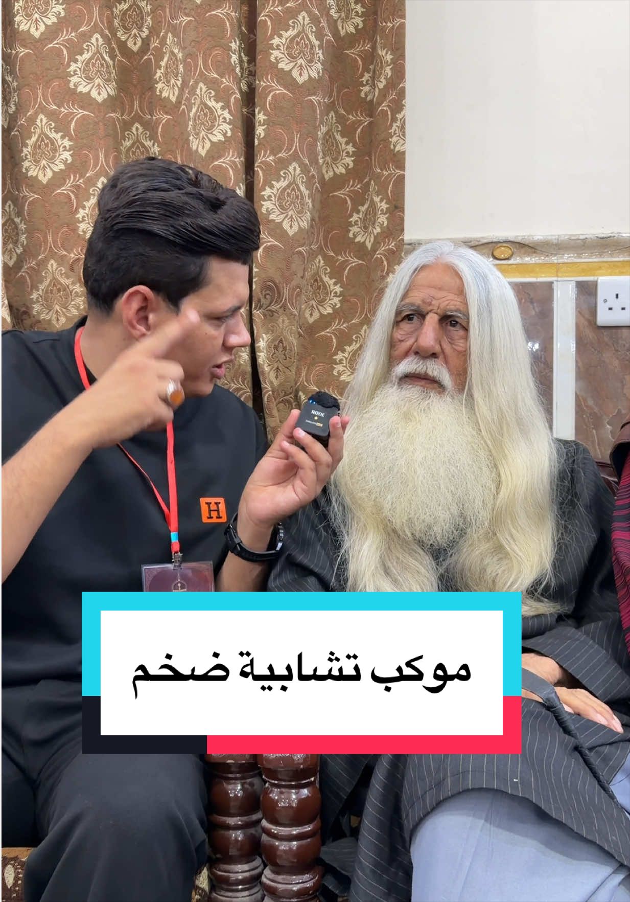 @علي جوجو