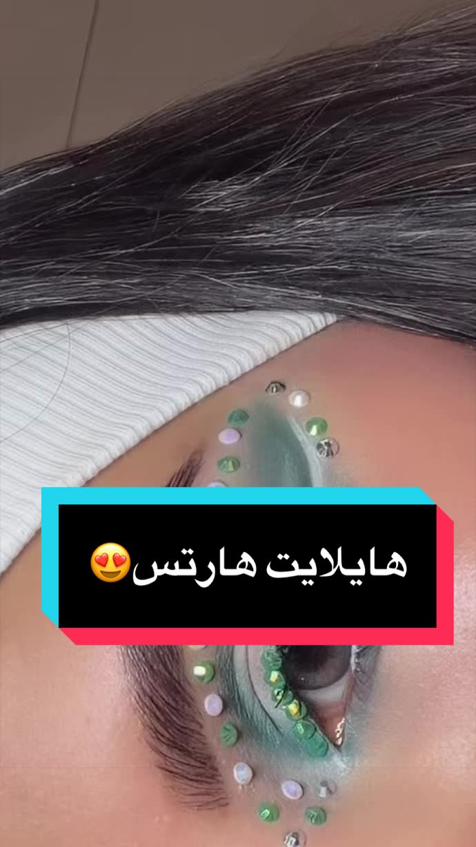 @حنان 🦌