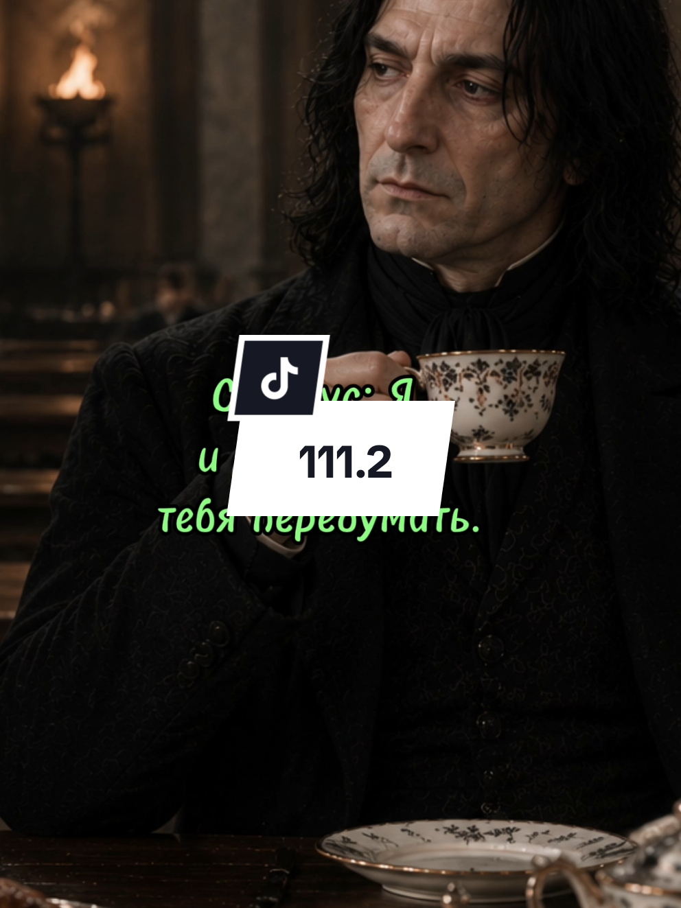 @Васильковое море