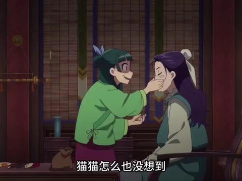 @閃亮哥燕曦之子