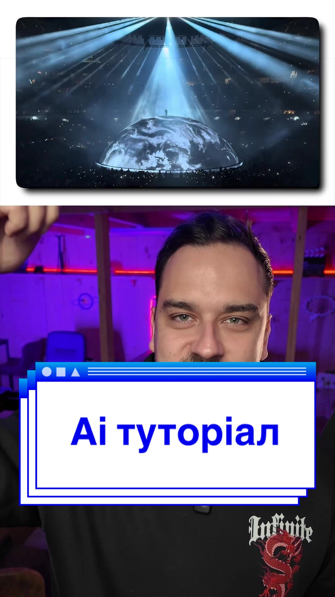 @Що там Ютуб?