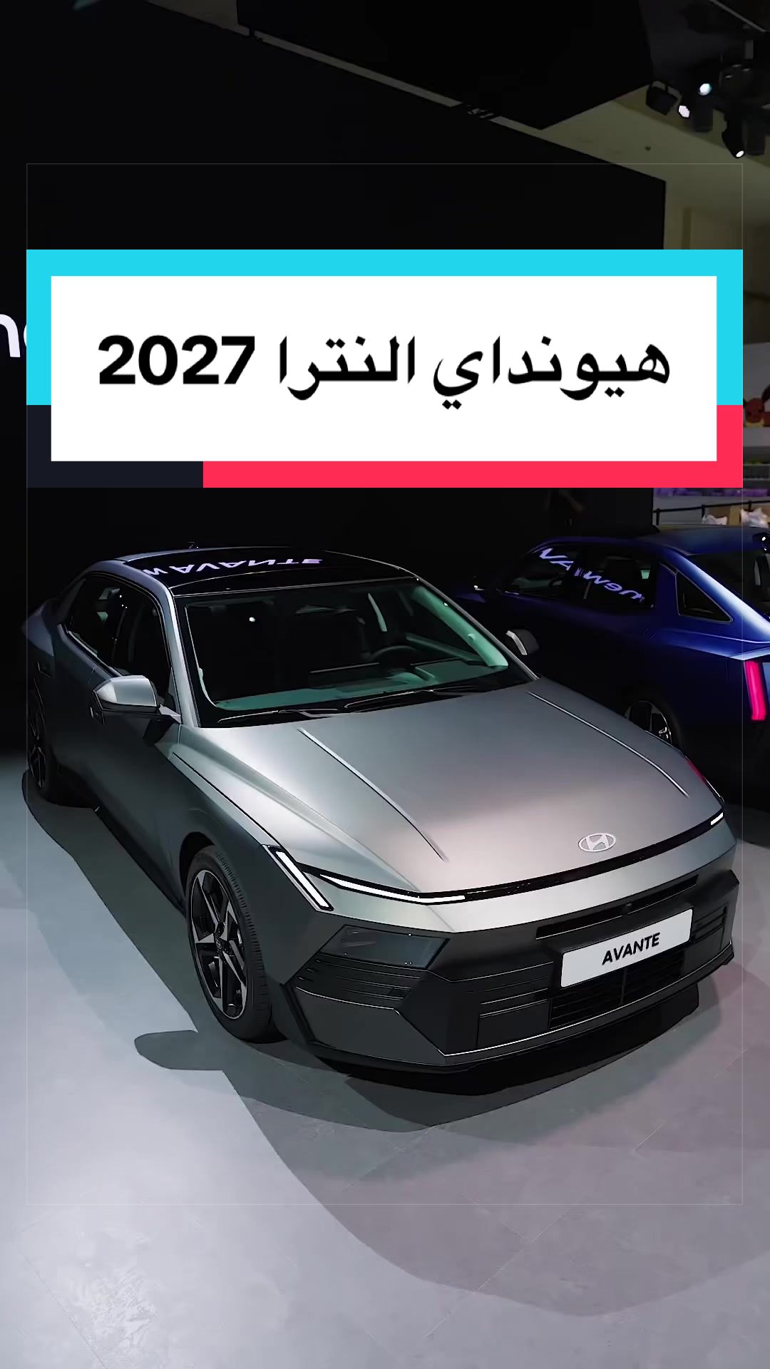 @بدر خالد - موتر فلوق