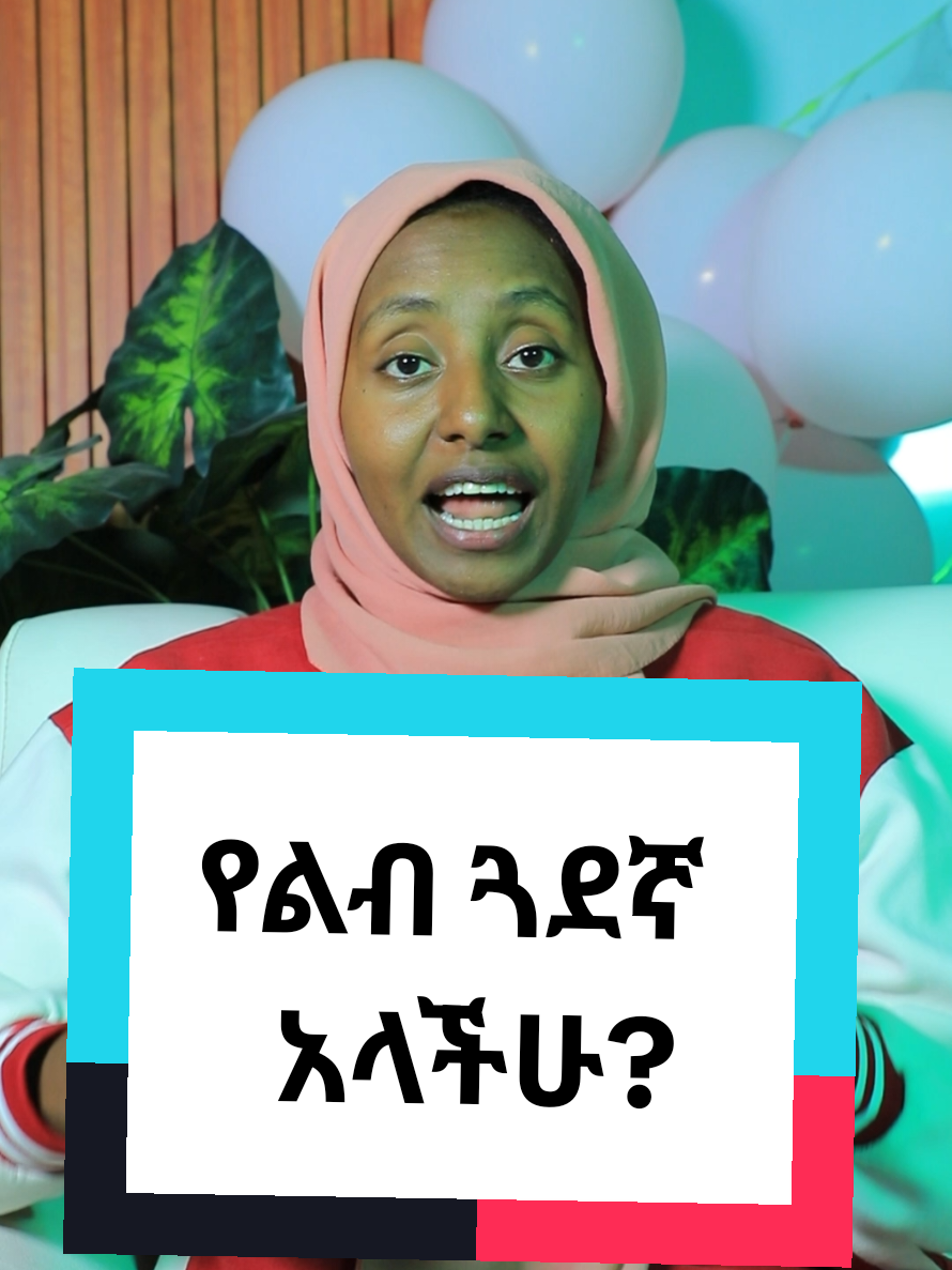 @SHI-ሺ DIGITALS