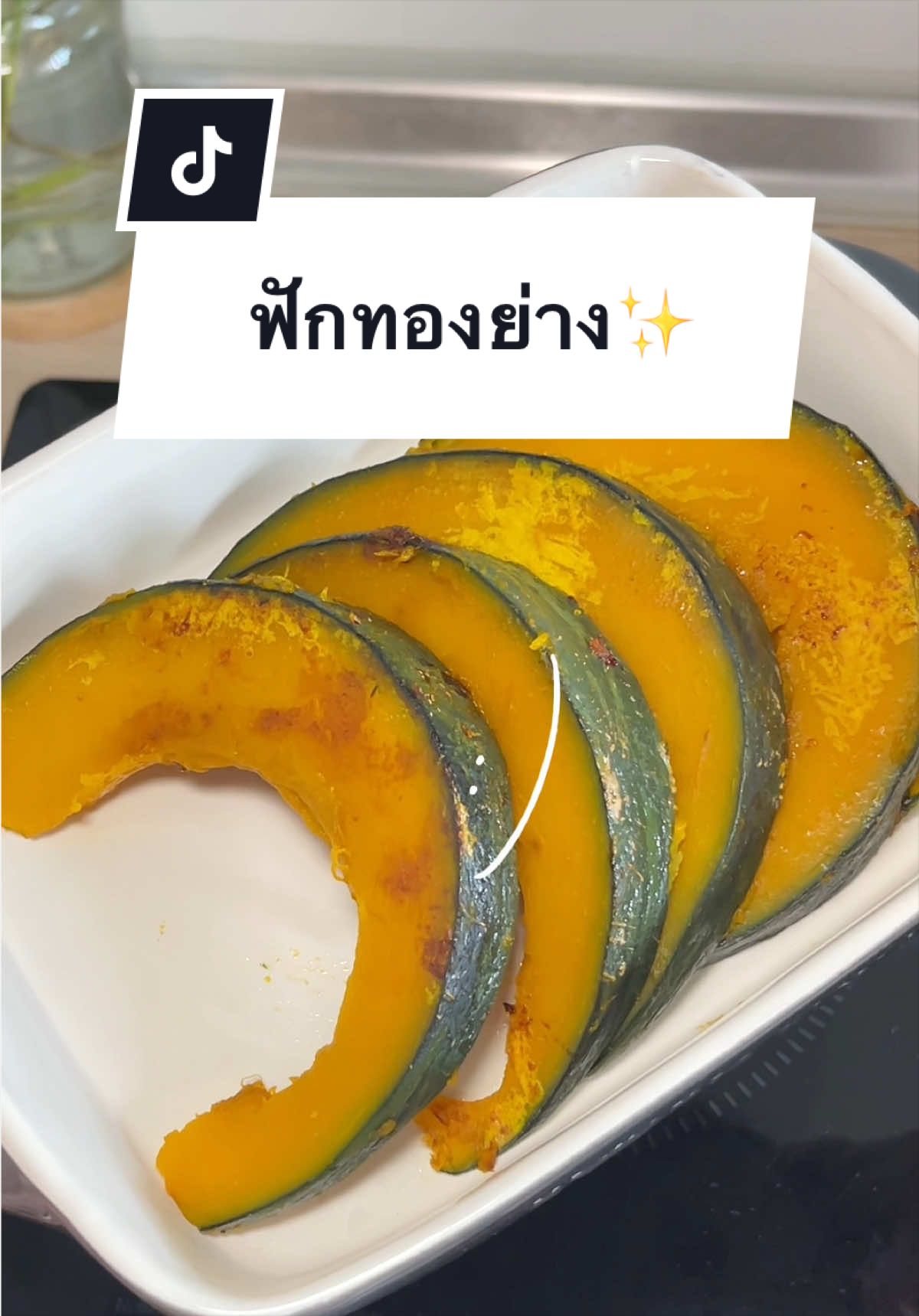 @welly.healthy