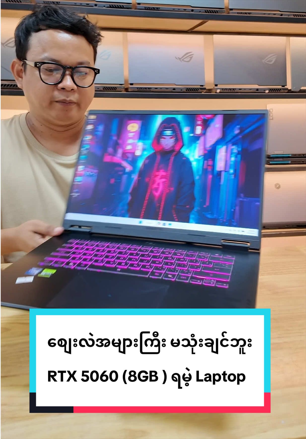 @TECHINFO MYANMAR