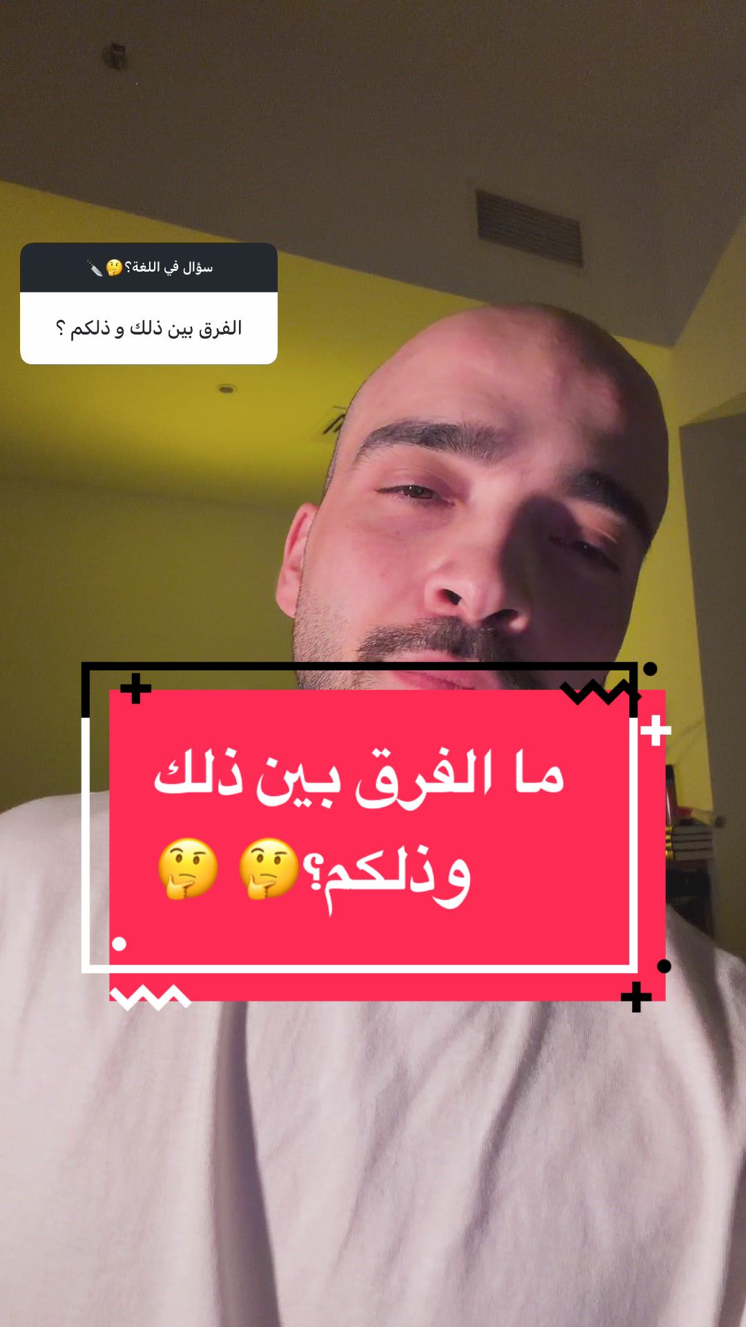 @Raief Yousuf|رائف يوسُف