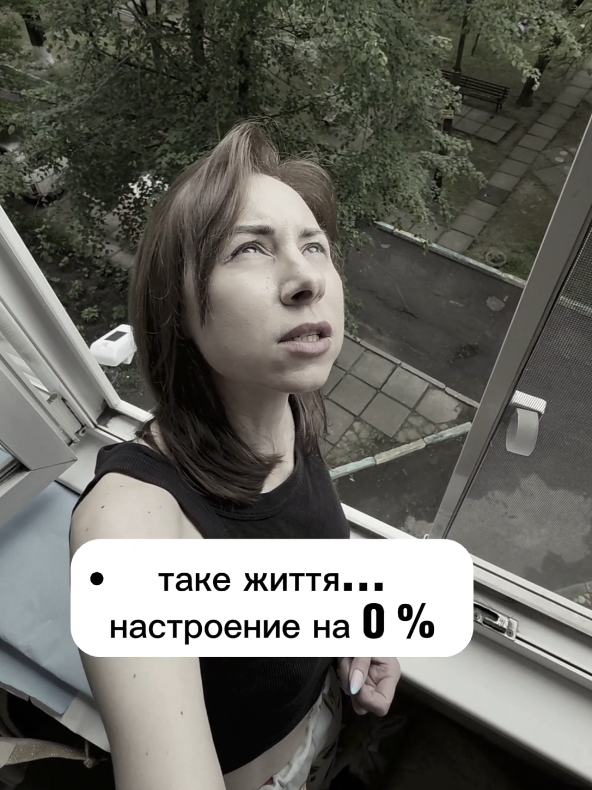@Екатерина Феникс 🐦&zwj;🔥