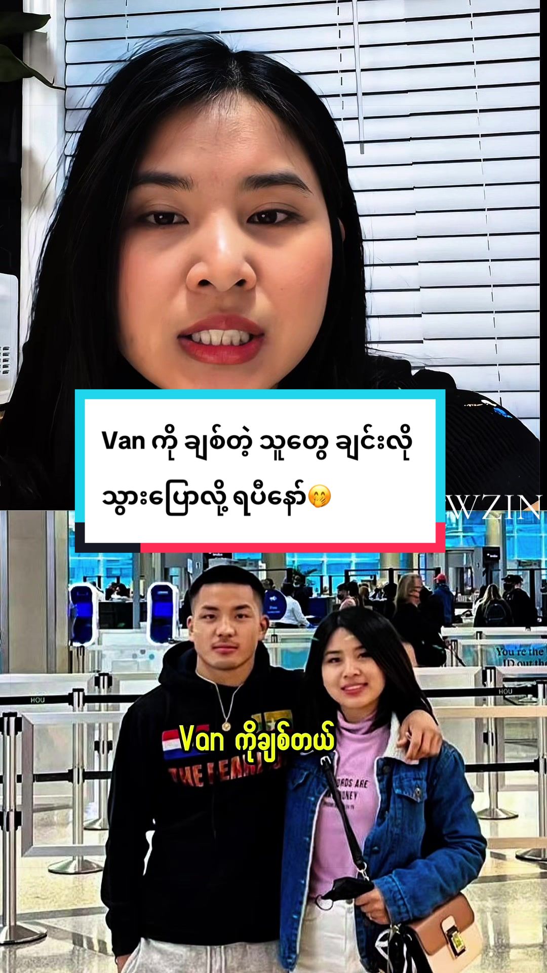 @aungkyawzin884