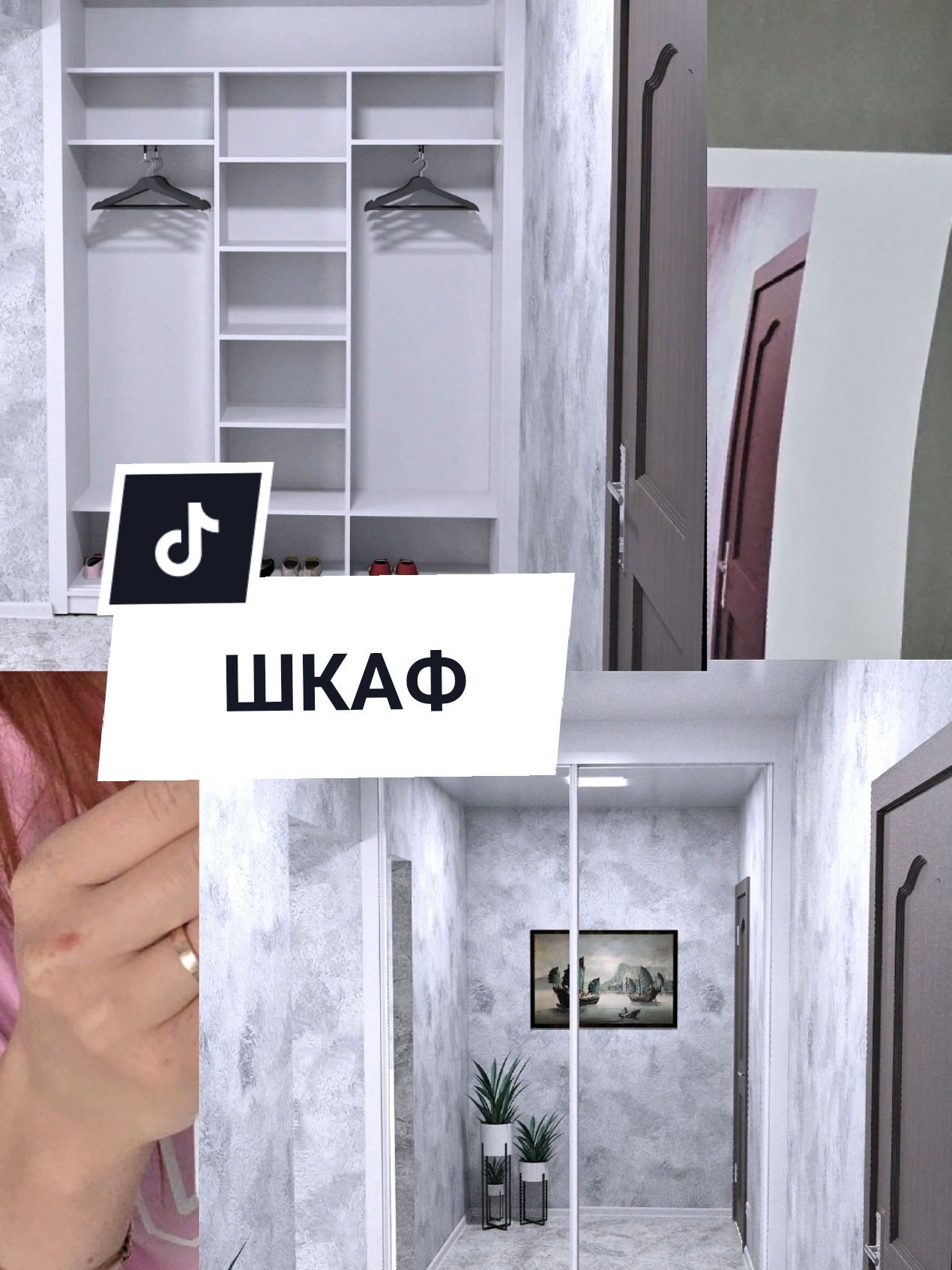 @Аня Бобруйск