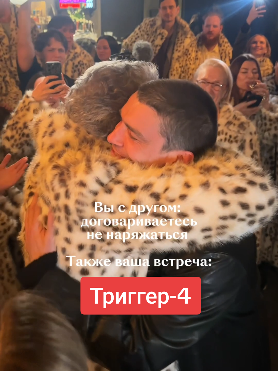 @Кинопоиск 🧡