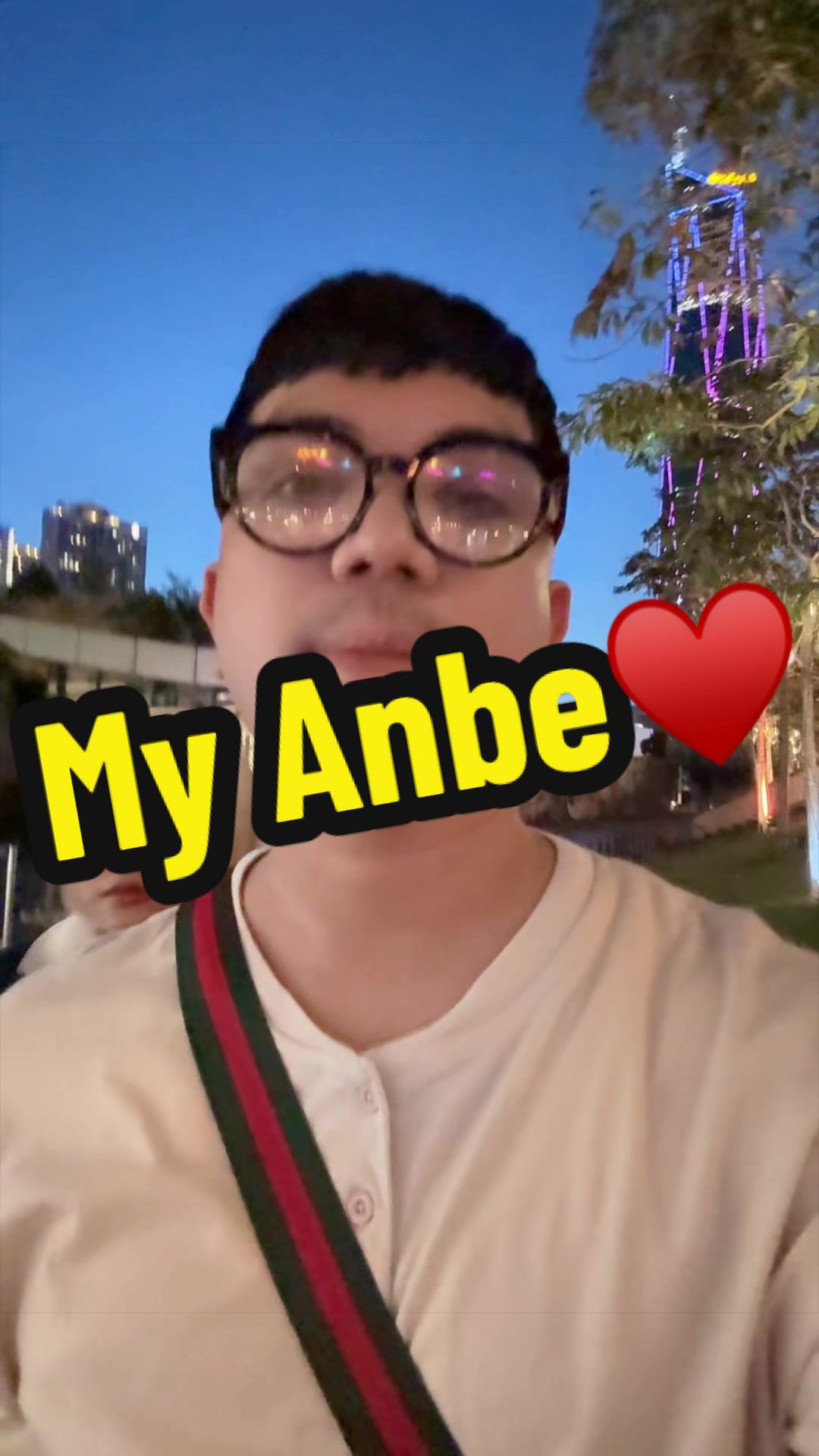 @E᙭ᑕᑌTEᗰE