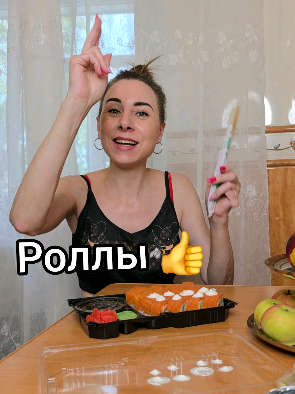 @Екатерина Феникс 🐦🔥