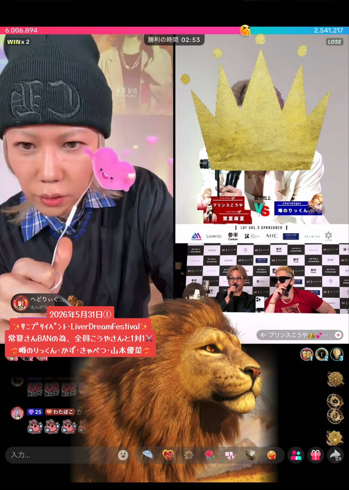@ð ㎠ã ð