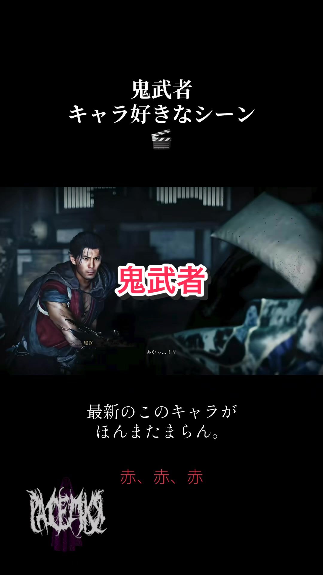 @JOKER