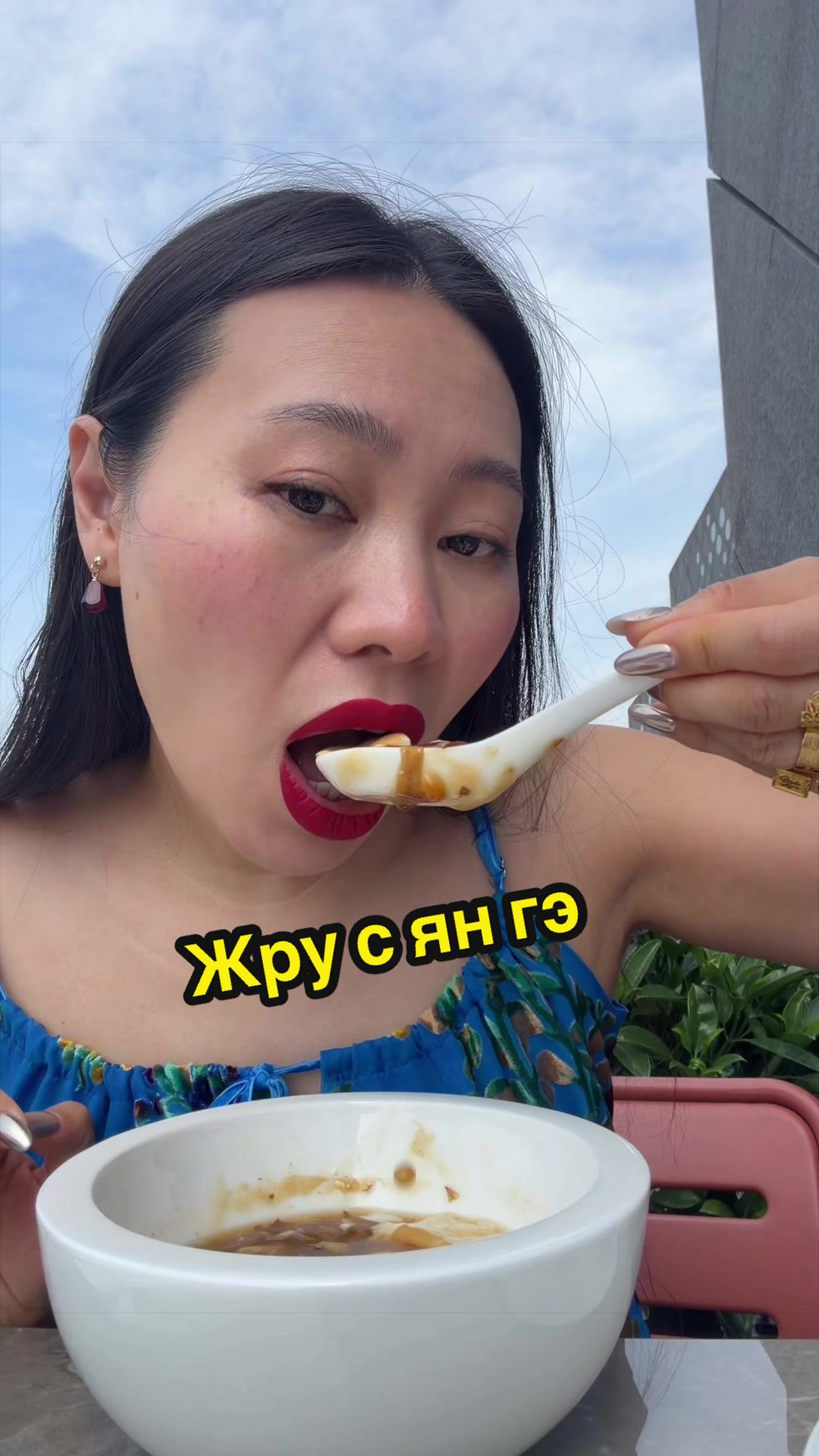 @Yang Ge