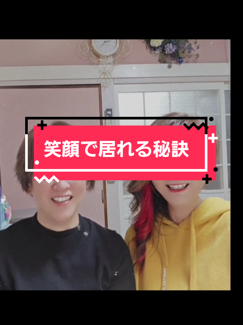 @ðãã€ãªã¹ã綺ç©(ãã¿ã®)ð