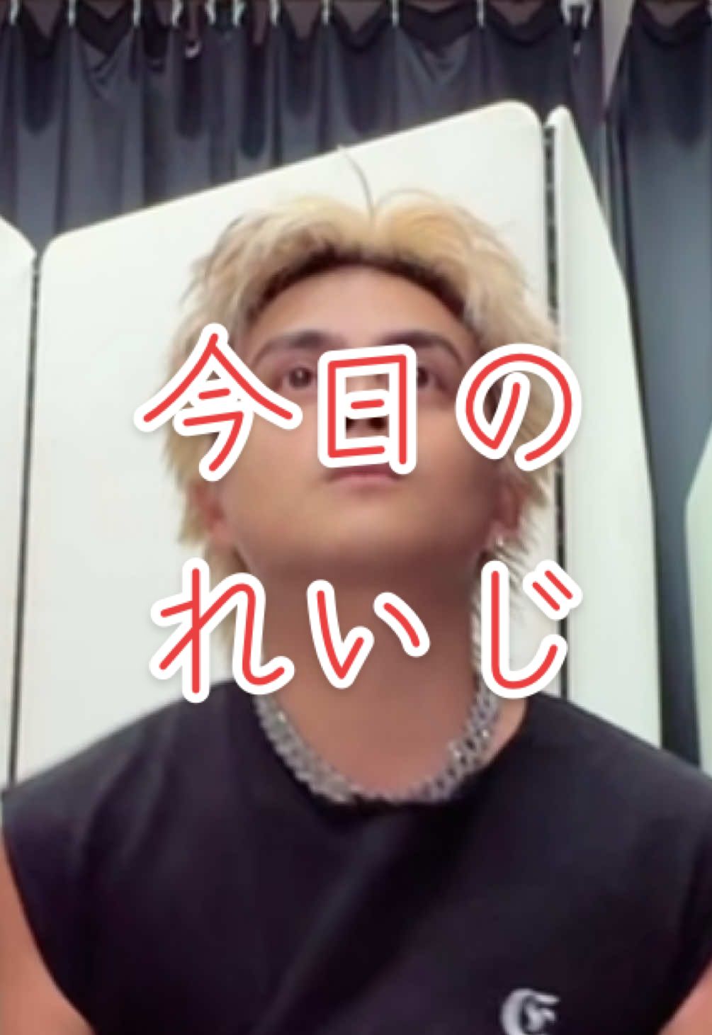 @REIJI_official