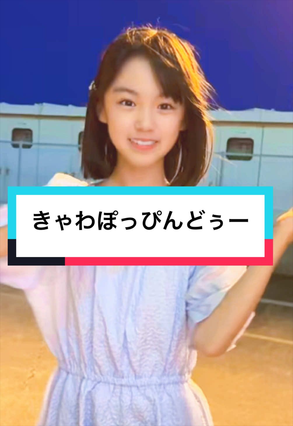 @♡あいり♡