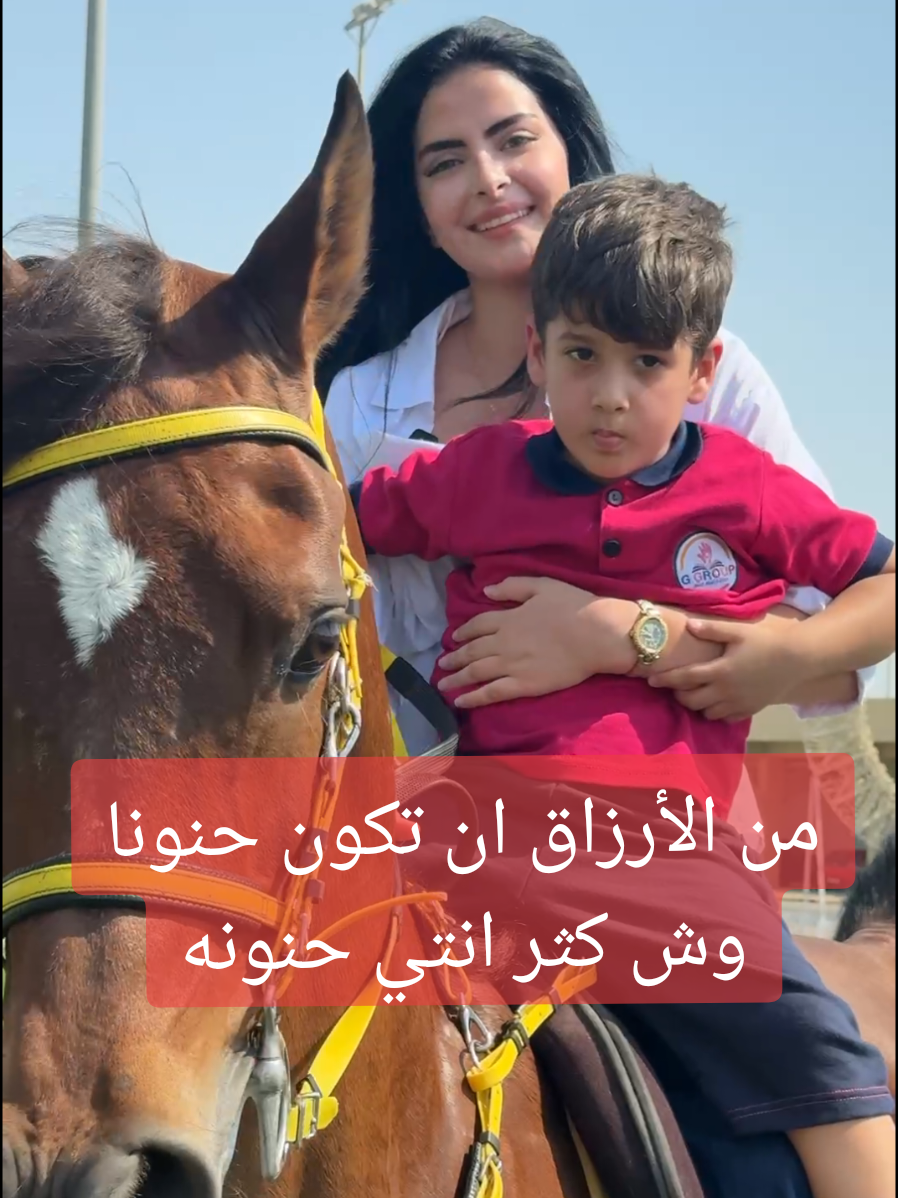 @فزعة sh7azi