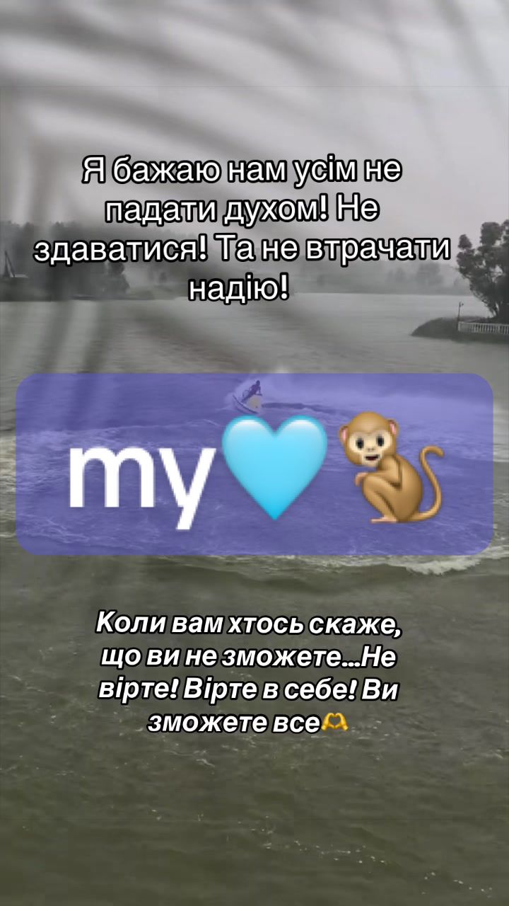 @Gre4anka
