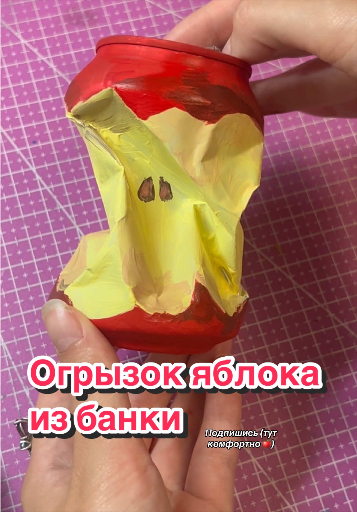 @Dashinasik🇺🇦