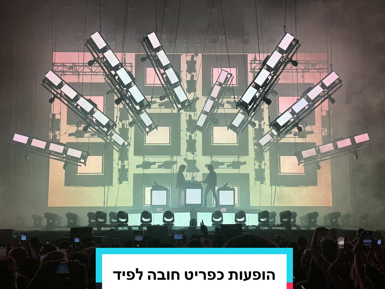 @rotemgalperetz