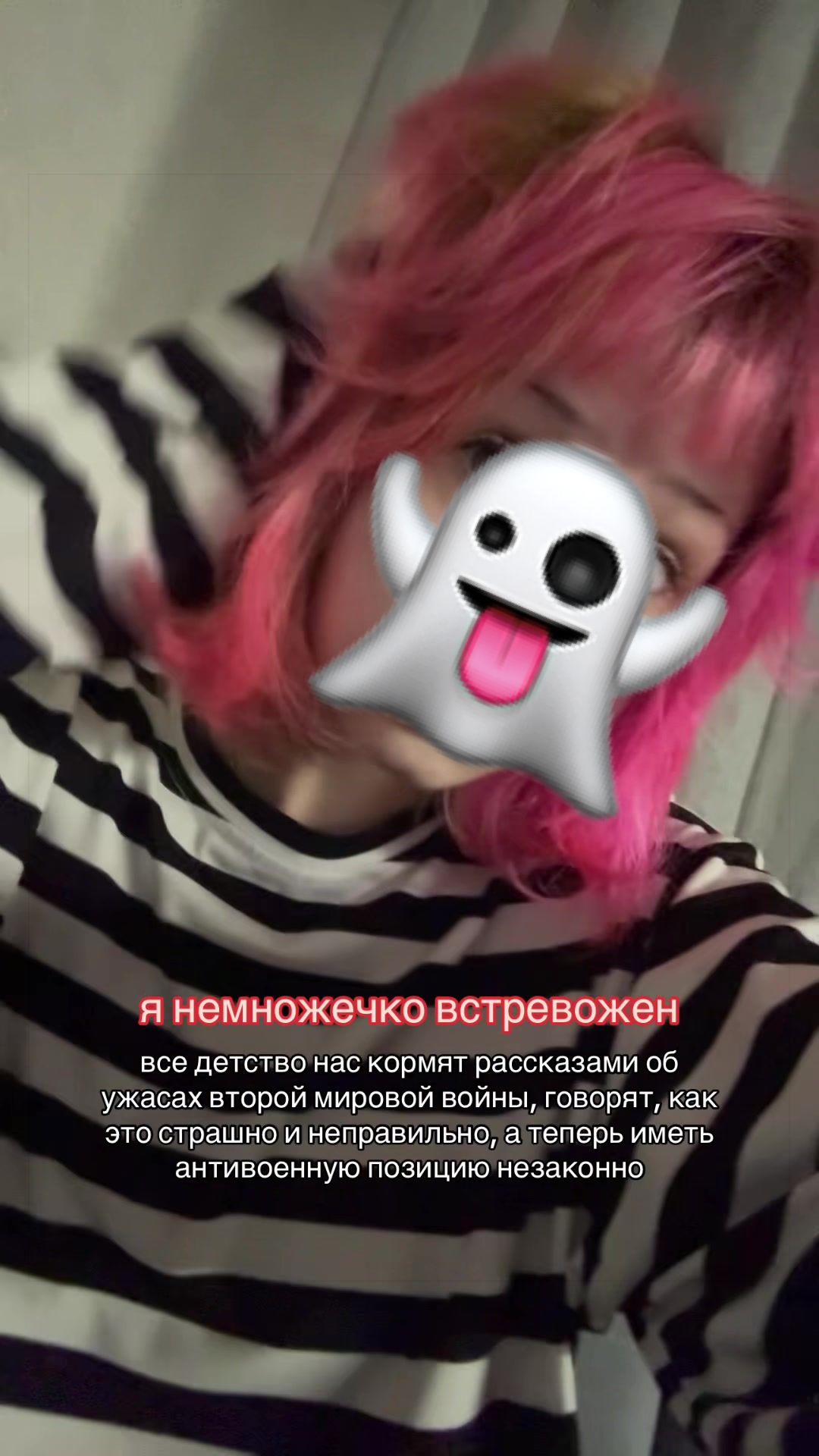 @\/4Ř|{&Oslash;666Ą⁴&sup2;☮︎