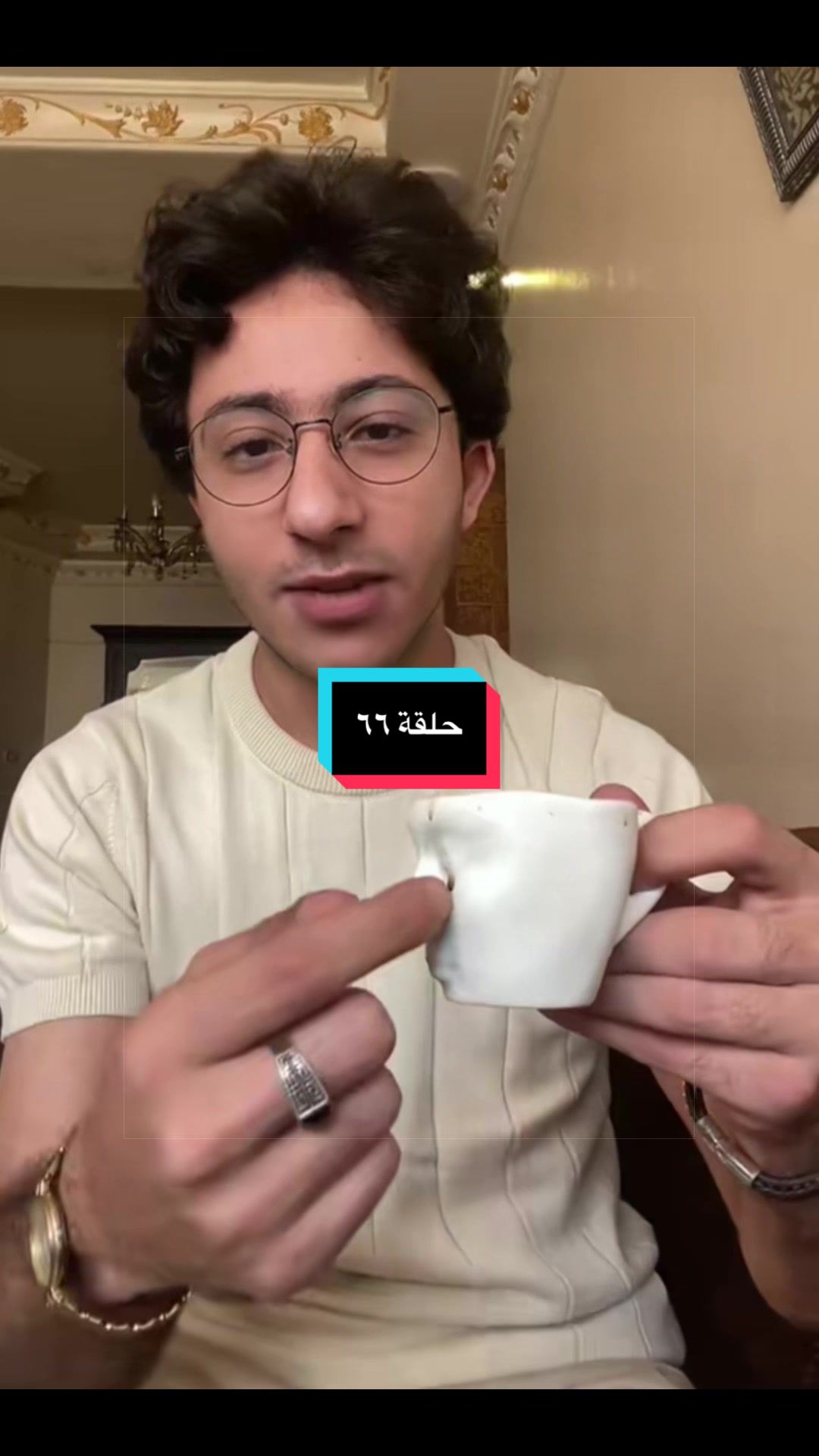 @Amr